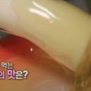 떡마을방앗간 이미지