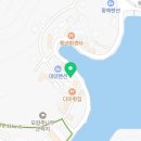 로그인 태안방포항점 이미지