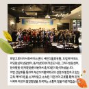 동서남-BOOK 작은도서관 이미지