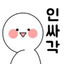 KIDS IN LOVE 이미지