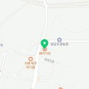 레이식당