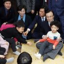 열린유치원 이미지