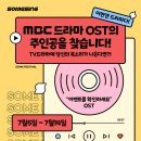 썸씽 이미지