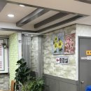 가정중앙시장역 | [인천|서구] 가정중앙시장역 맛집 신선한 쌈채소와 고기의 조화 ‘똑순이네 우렁쌈밥’