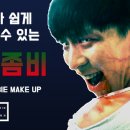 771엔터테인먼트 이미지