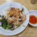 바오공 베트남 쌀국수