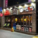 역전할머니맥주괴정롯데점 이미지