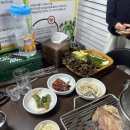부일고추