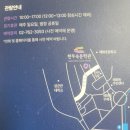 한무숙문학관 이미지