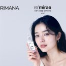 ㈜바이오인터내셔널