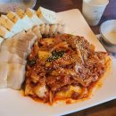 양앤정한의원 이미지