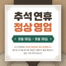 테크런 이미지