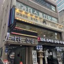 송파 방이동사진관 프로필사진 부라더스튜디오 후기(일요일도 열어요)