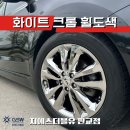 설개로2번길 네이버블로그