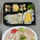 살아있는 광어가 있는 부곡동횟집 연하수산