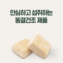금산고려인삼 - 중구 | 금산고려인삼