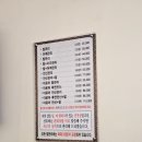 정미발사랑 내돈내산, 창원 상남동 마사지