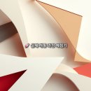 GS25 동작사당점 이미지