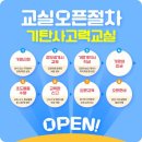 중앙로32길 이미지