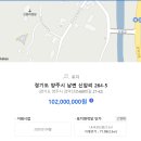 신암2리마을회관 이미지