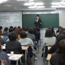 메가스터디학원 앞 이미지