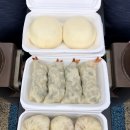 신제주문구사