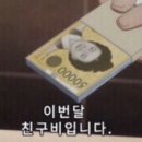 북경오리구이 이미지