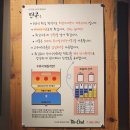 텐쿡 | 교대 술집 서초역 문어치킨 맥주 포차 텐쿡