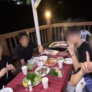 지리산오송펜션