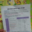 대청태권도아카데미 이미지