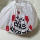 어쩌다 김치찜 | 밀양 김치찜은못참지 삼겹김치찜 순한맛 고기 추가