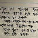 이솔환경(주) 이미지