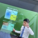 원영세무회계