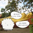 더페이스앤바디 - 이천시 경충대로2110번길 10 | 오늘은 당신의 멋진 날입니다. 최고의 날이 될 거예요.