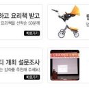 맘스스퀘어 ② 이미지