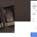 정성디자인 티스토리