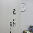 양미정 | 평택 심리센터 양미정 심리상담센터 아동상담