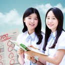 남다른수학학원 이미지