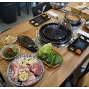 육가공장