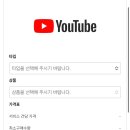 에스앤씨파트너스