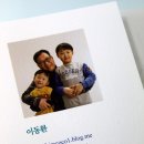 울산대학교 자동차선박기술대학원 이미지