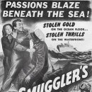 1951밀수꾼의 금 Smuggler's Gold 이미지