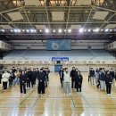 용인대 학사 체육관 이미지