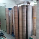 한일지물포 이미지