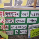 한전앞 이미지