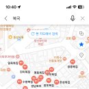 프롬에이치 레이지헤븐 이미지