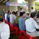 태인면사무소 이미지