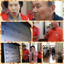 은빛2단지경로당 이미지