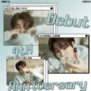 희재님😍데뷔 4주년 축하드립니다🧡 이미지