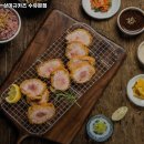 상미규카츠수유